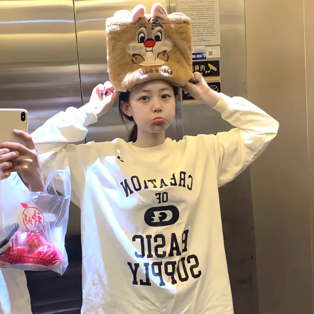 我的街区：弗里瑞吉