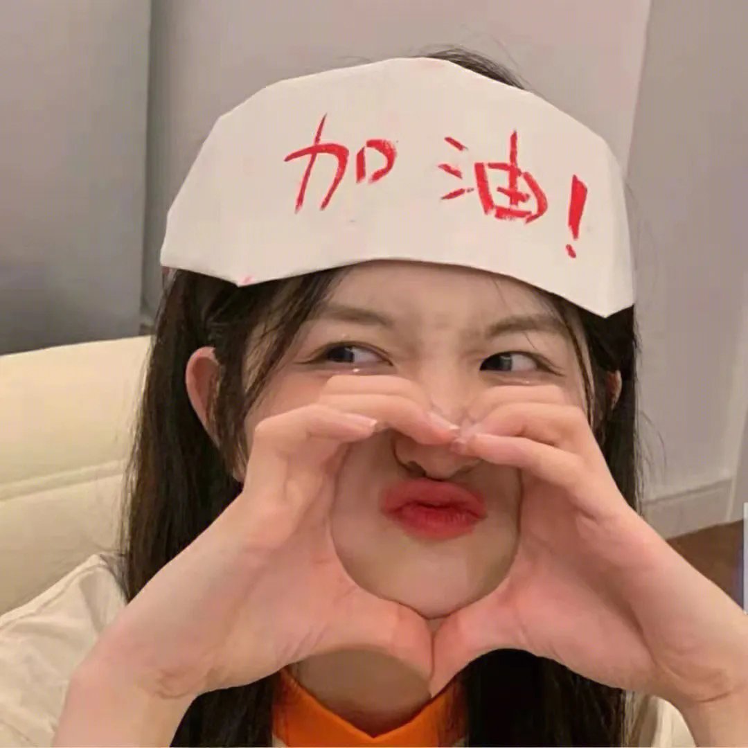 家庭档案